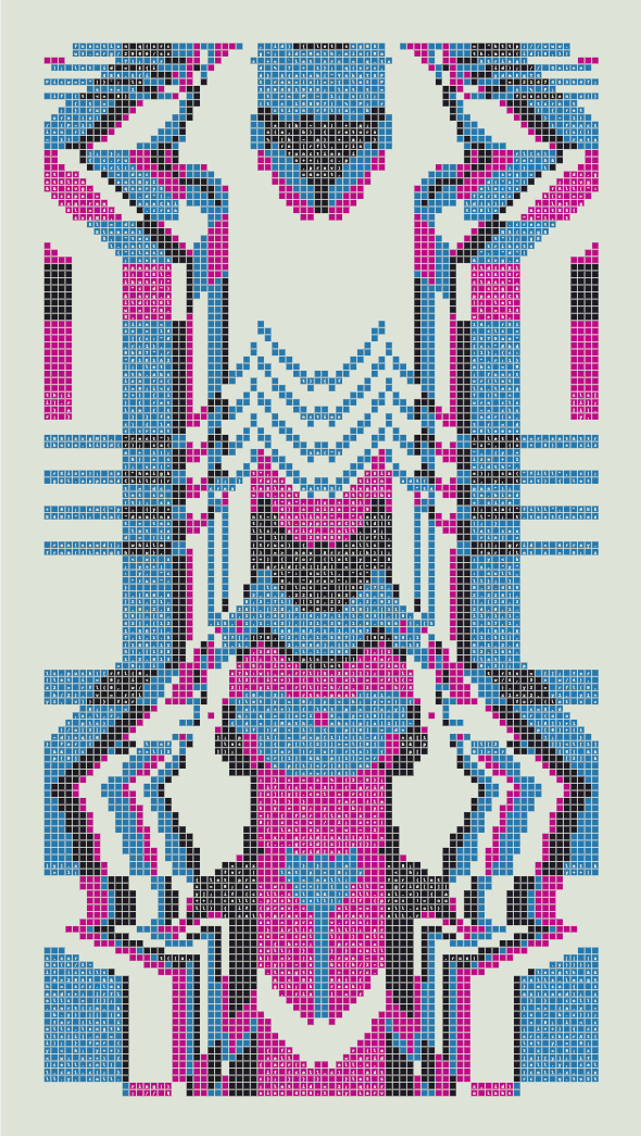 Quine #486 (7-Quine) by Larva Labs