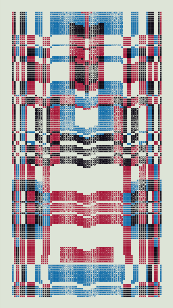 Quine #479 (7-Quine) by Larva Labs