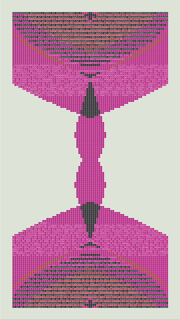 Quine #494 (3-Quine) by Larva Labs