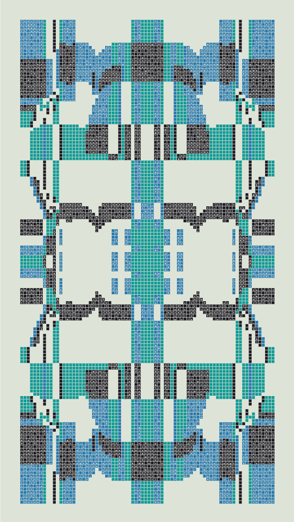 Quine #482 (11-Quine) by Larva Labs